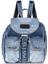 Stylish Denim Flap Backpack for Women & Men